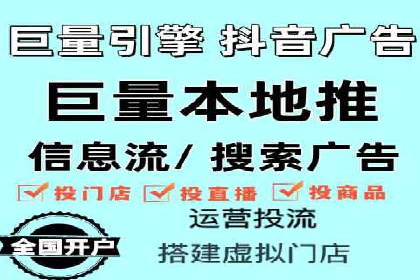 深度解析：百度竞价托管公司成功案例的共同点